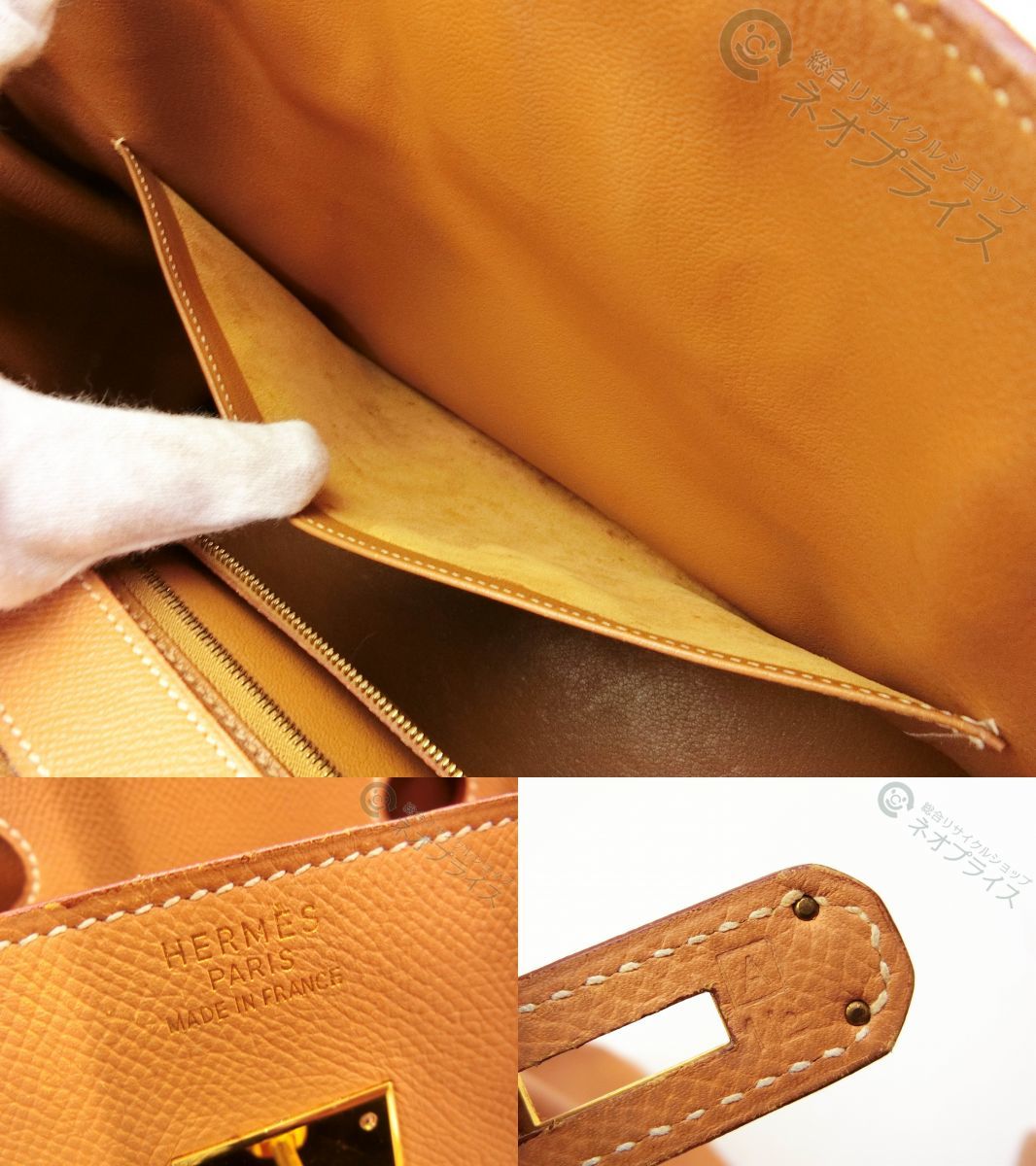 ◆S8918 HERMES エルメス バーキン35 クシュベル □A刻印 ハンド バッグ_画像9