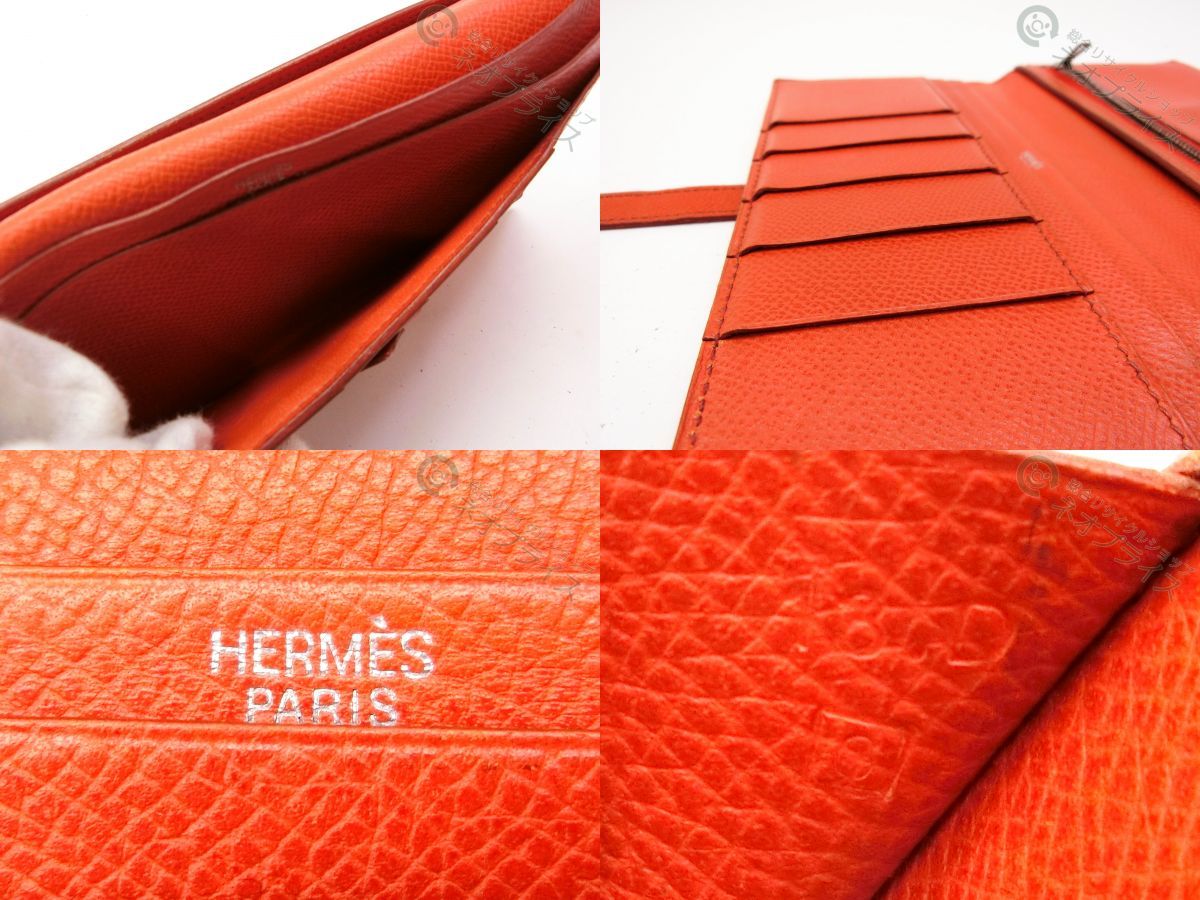 ◆S8831 HERMES エルメス ベアン クラシック □C刻印 二つ折り 長財布_画像10