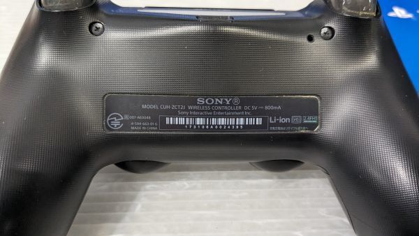 HH695-231121-051【ジャンク】SONY ソニー PS4 CUH-2000A 500GB ジェットブラック PlayStation4 プレイステーション 本体 動作未確認_画像4