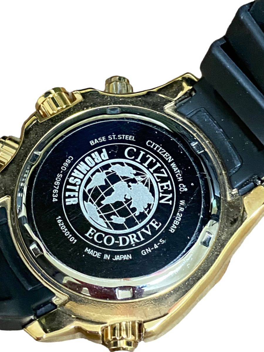 17768 CITIZEN シチズン プロマスターC660-S067634 エコドライブ W.R.20BAR デジアナ メンズ腕時計 MTM 0187000 ジャンク_画像4
