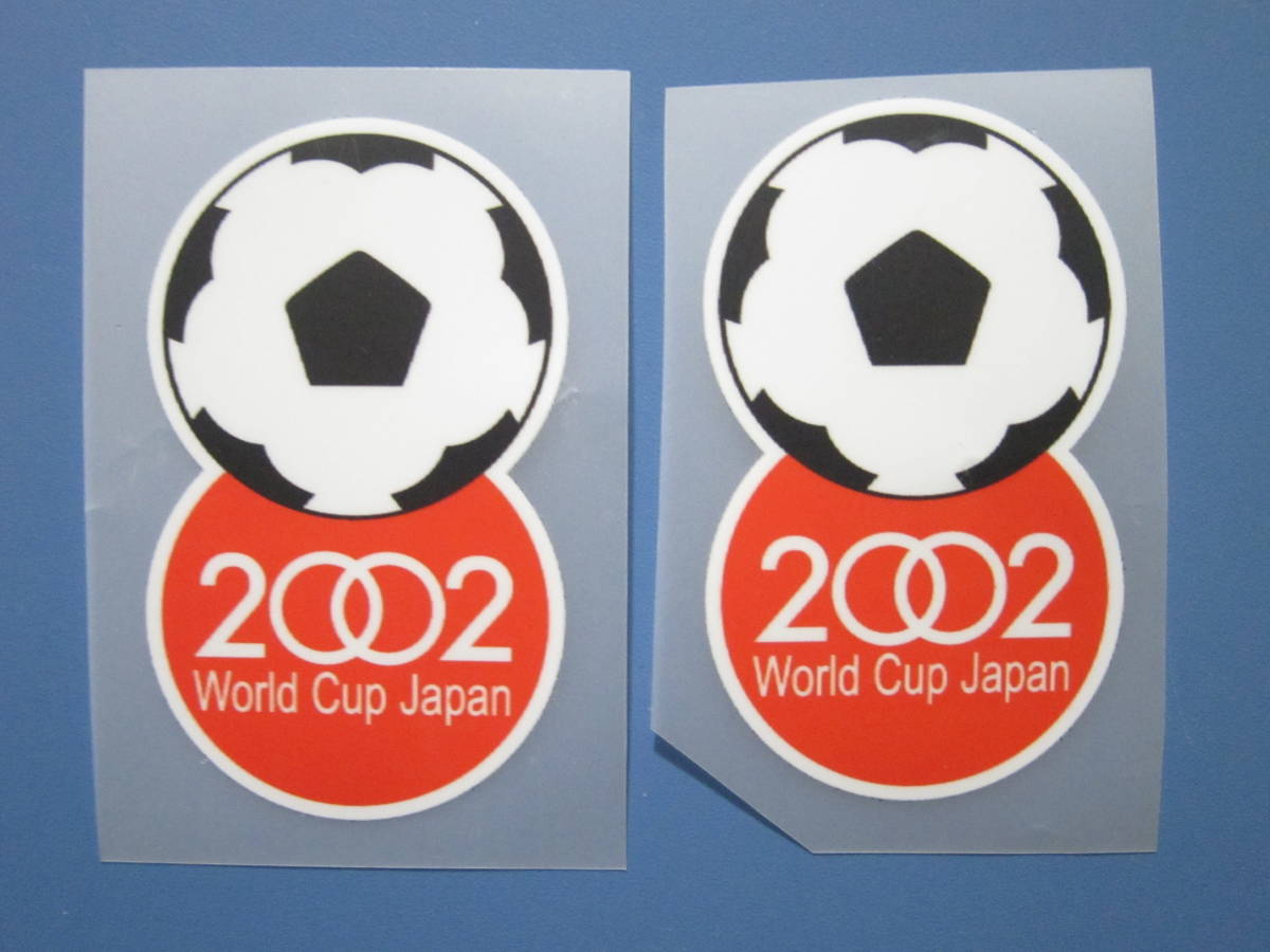 ～小物～ 2002 FIFAワールドカップ 招致活動 ワッペン 2枚_画像1