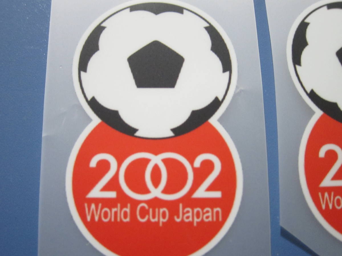 ～小物～ 2002 FIFAワールドカップ 招致活動 ワッペン 2枚_画像2