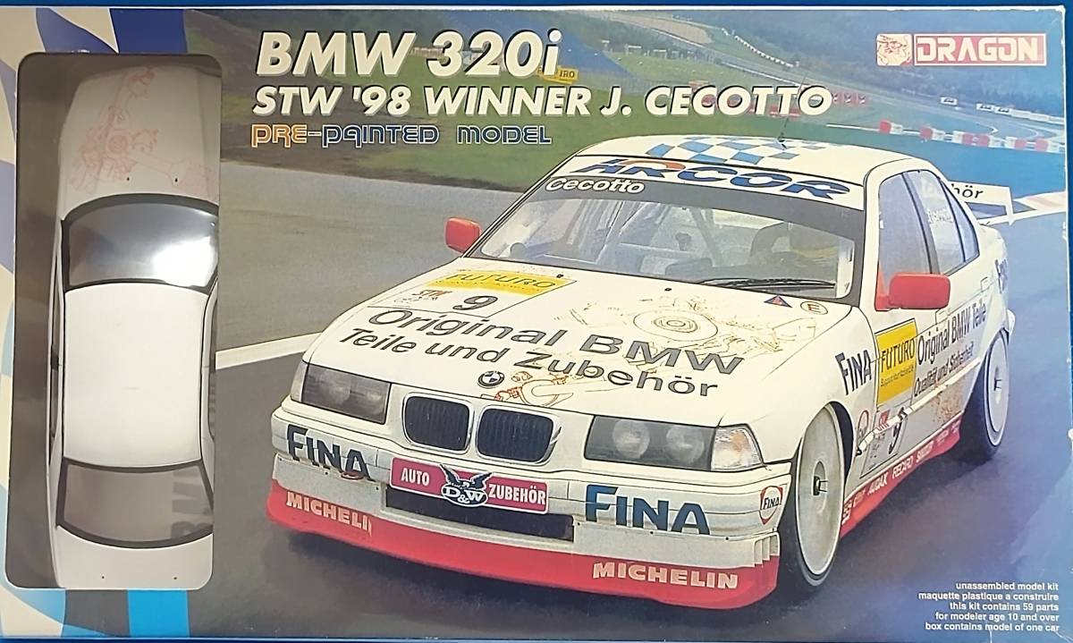 ドラゴン ハセガワ 1/24 BMW 320i STW'98 ウィナー プリペイント 未組立 カルソニック 初音ミク エヴァ gt
