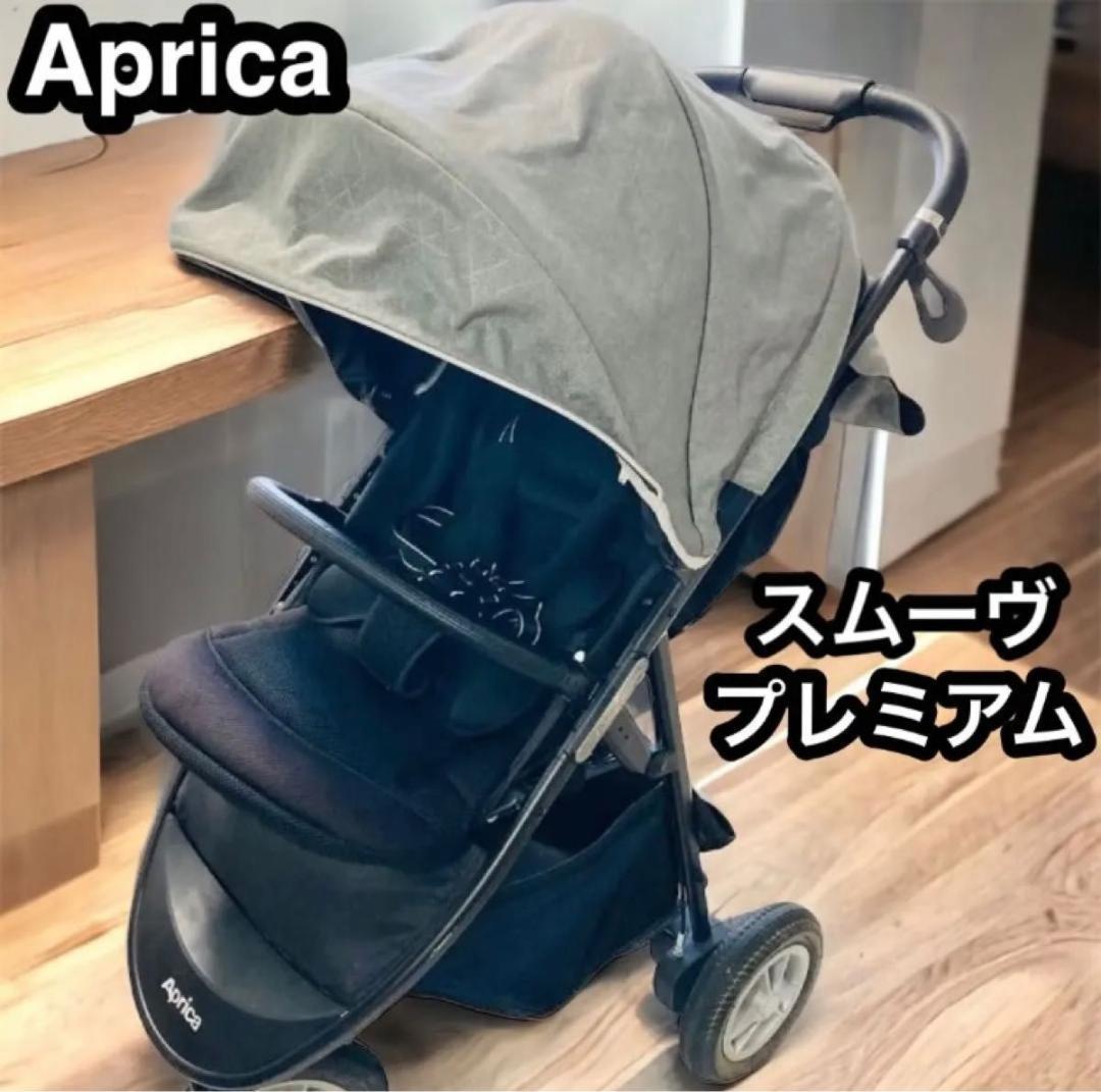  Aprica s Move premium серый Denim коляска 3 колесо Aprica