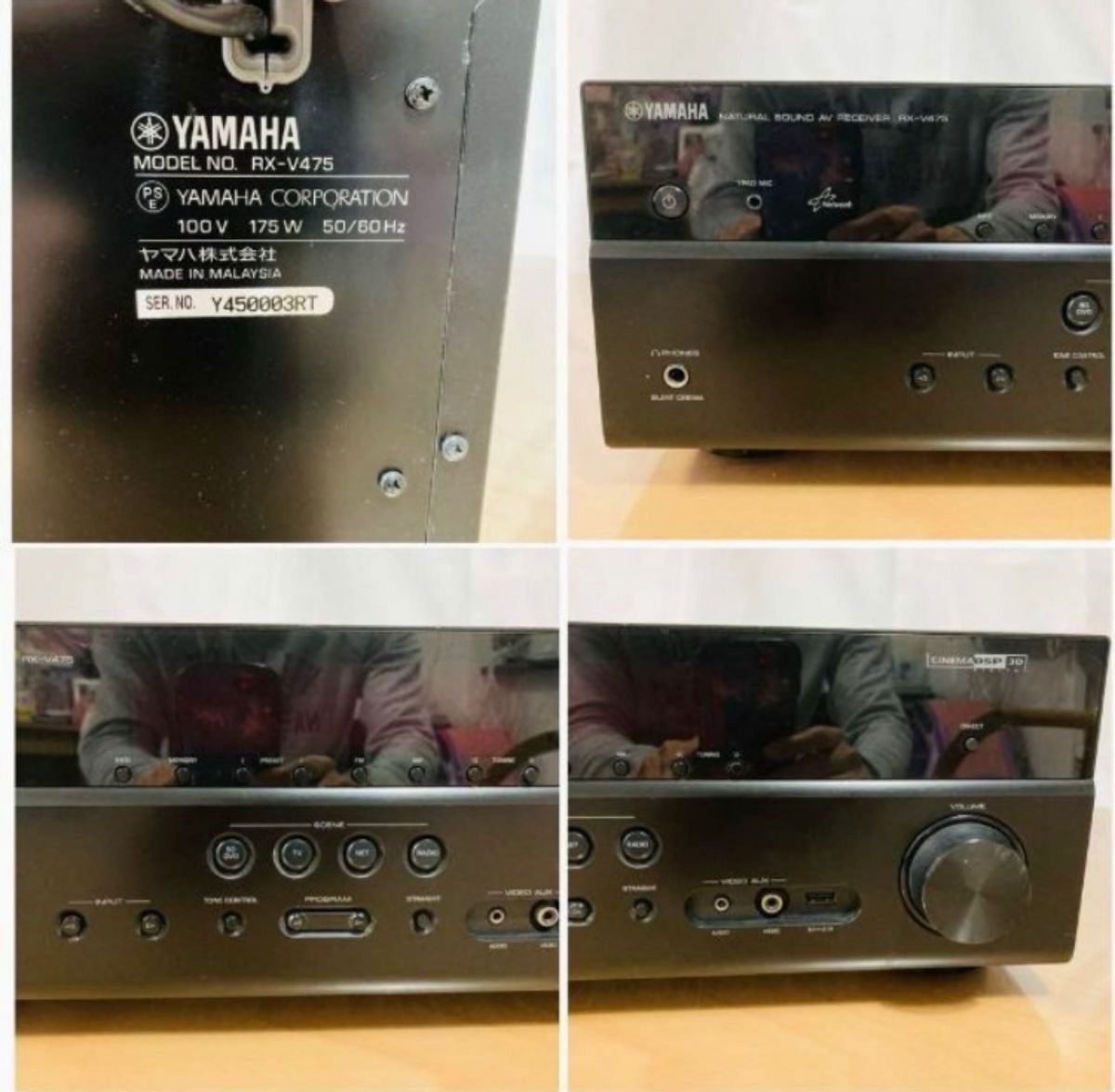 ジャンク　YAMAHA Airplay/ネットワークオーディオ再生対応 5.1ch AVレシーバー RX-V475(B)_画像8