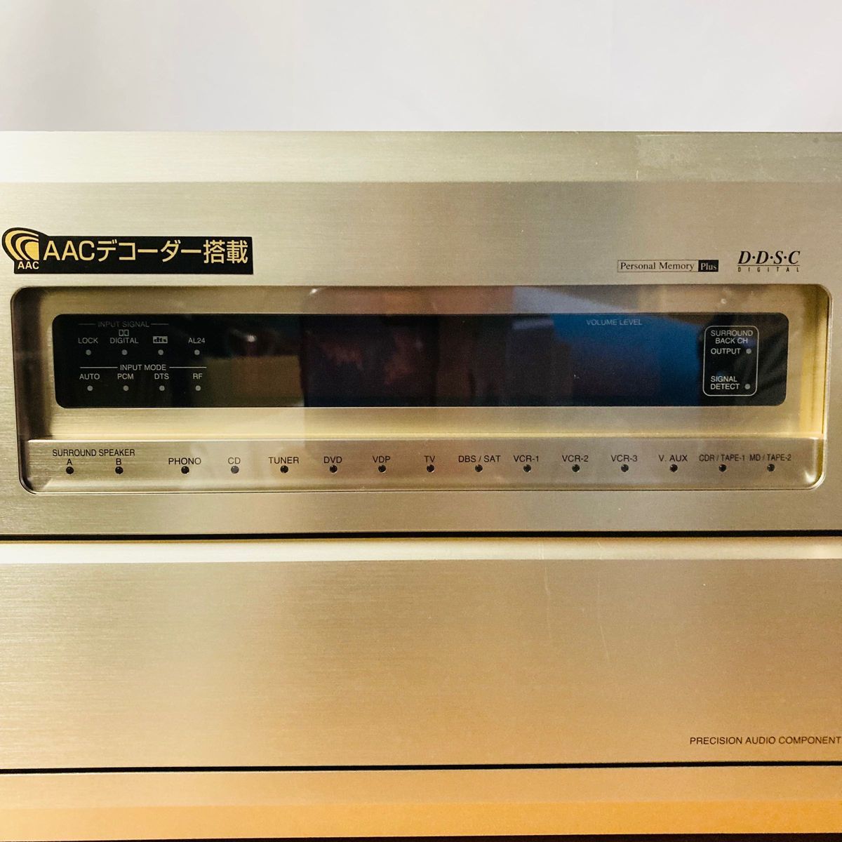  amplifier DENON AVC-A1SE AV Surround amplifier 