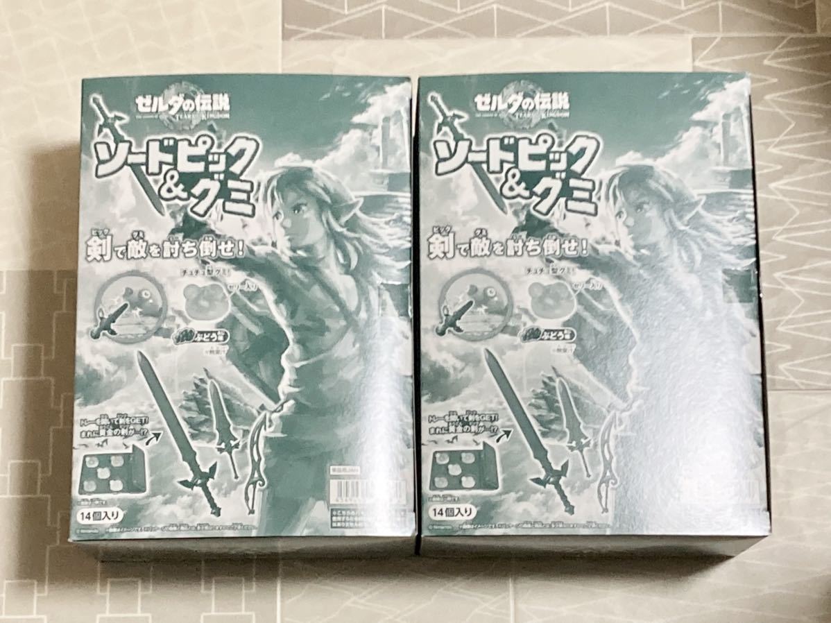 【新品未開封 送料無料 即日対応 ２箱】 ゼルダの伝説 ソードピック＆グミ ティアーズ オブ ザ キングダム 14個入りBOX ２BOX １４個×２_画像1