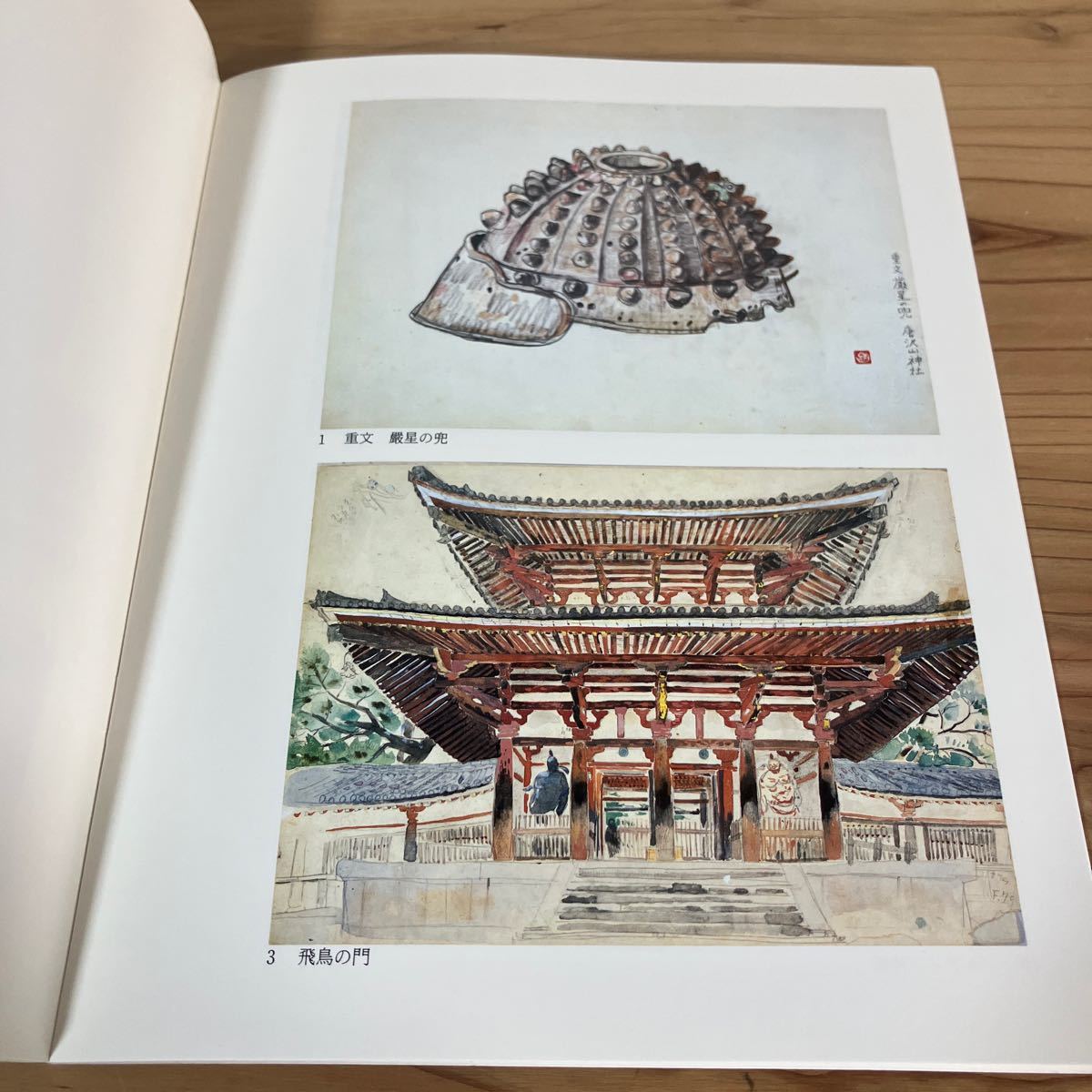 ケヲ○1116[現代作家デッサン・シリーズ 濱田台児展] 小図録 朝日新聞社 昭和63年_画像4