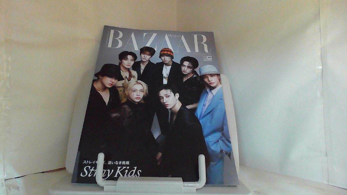 HARPER'S BAZAAR 2023年9月号 2023年7月20日 発行 HARPER'S BAZAAR 2023年9月号 2023年7月20日 発行