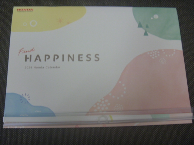 2024年壁掛け　カレンダー ★ホンダ　本田技研　株主優待品★ 送料込_画像1