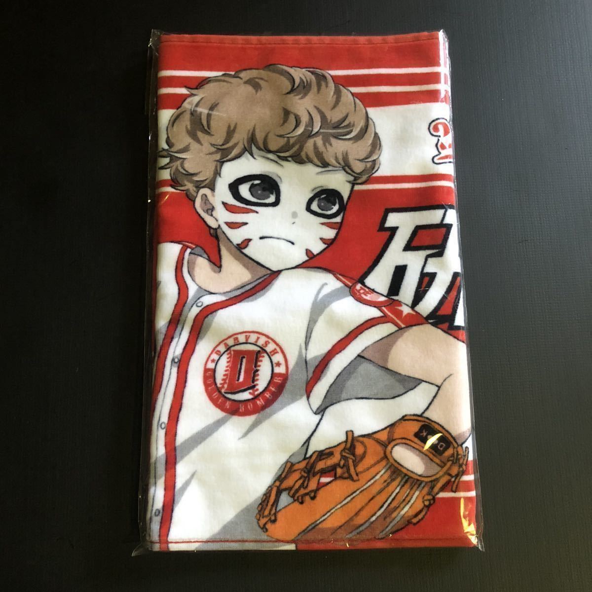 新品☆2019年 バースデータオル 樽美酒研二【39th ゴールデンボンバー バースデーグッズ フェイスタオル イラスト キャラ ケツバ】_画像1