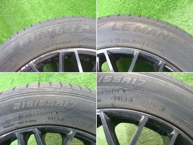 GRX120 Mark X weds Weds Leonis MX 17 дюймовый 17×7J+42 5 дыра PCD 114.3 Dunlop Ла Манш V 215/55R17 колесо + шина SET