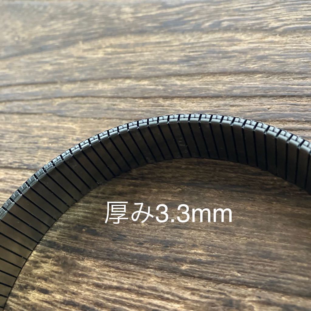 18mm 銅色　時計バンド　伸縮　エクステンション ヴィンテージ　中古品_画像5