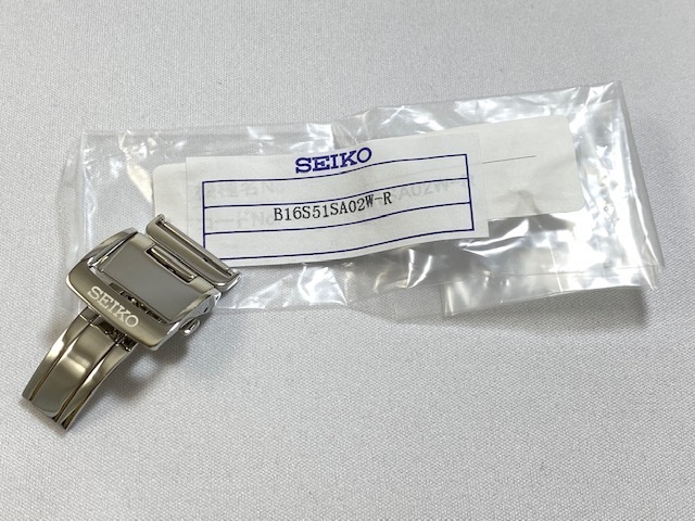 B16S51SA02W-R SEIKO セイコー 純正Dバックル 18mm 三つ折れプッシュ式 SARY075/4R35-01T0他用 ネコポス送料無料_画像1