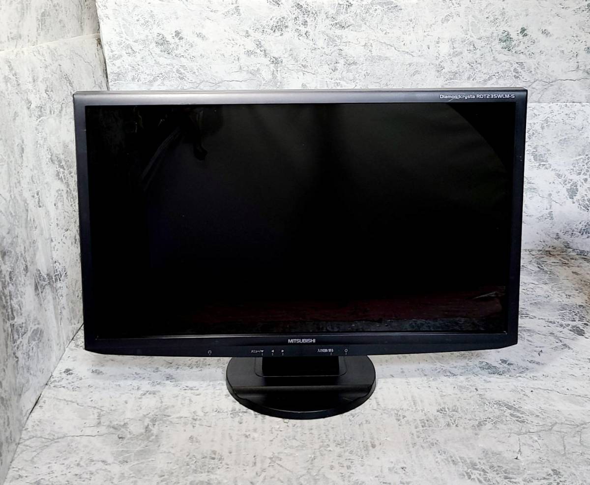 T2489 MITSUBISHI Diamondcrysta RDT235WLM-S(BK) 23インチ ワイド液晶ディスプレイ フルHD/グレア/TN/HDMI_画像3