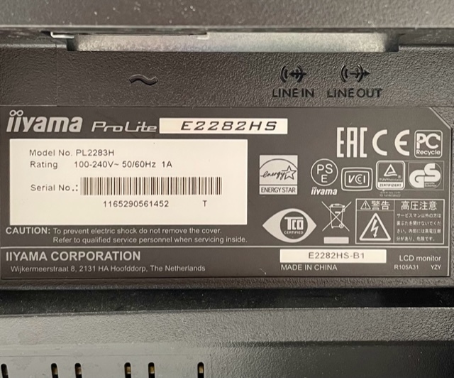 T2688 iiyama ProLite E2282HS/E2282HS-B1 21.5インチ ワイド 液晶ディスプレイ フルHD/ノングレア/TN/HDMI_画像7