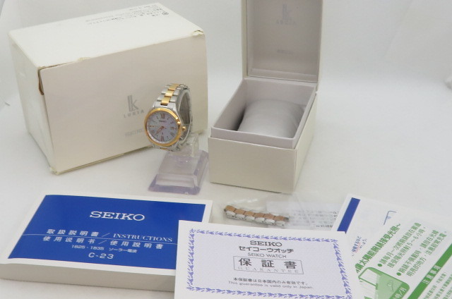 1円～【極美品】SEIKO セイコー ルキア SSQV066 1B35-0AA0 ワールドタイム 電波ソーラー シェル文字盤 レディース腕時計　11-6-3_画像2