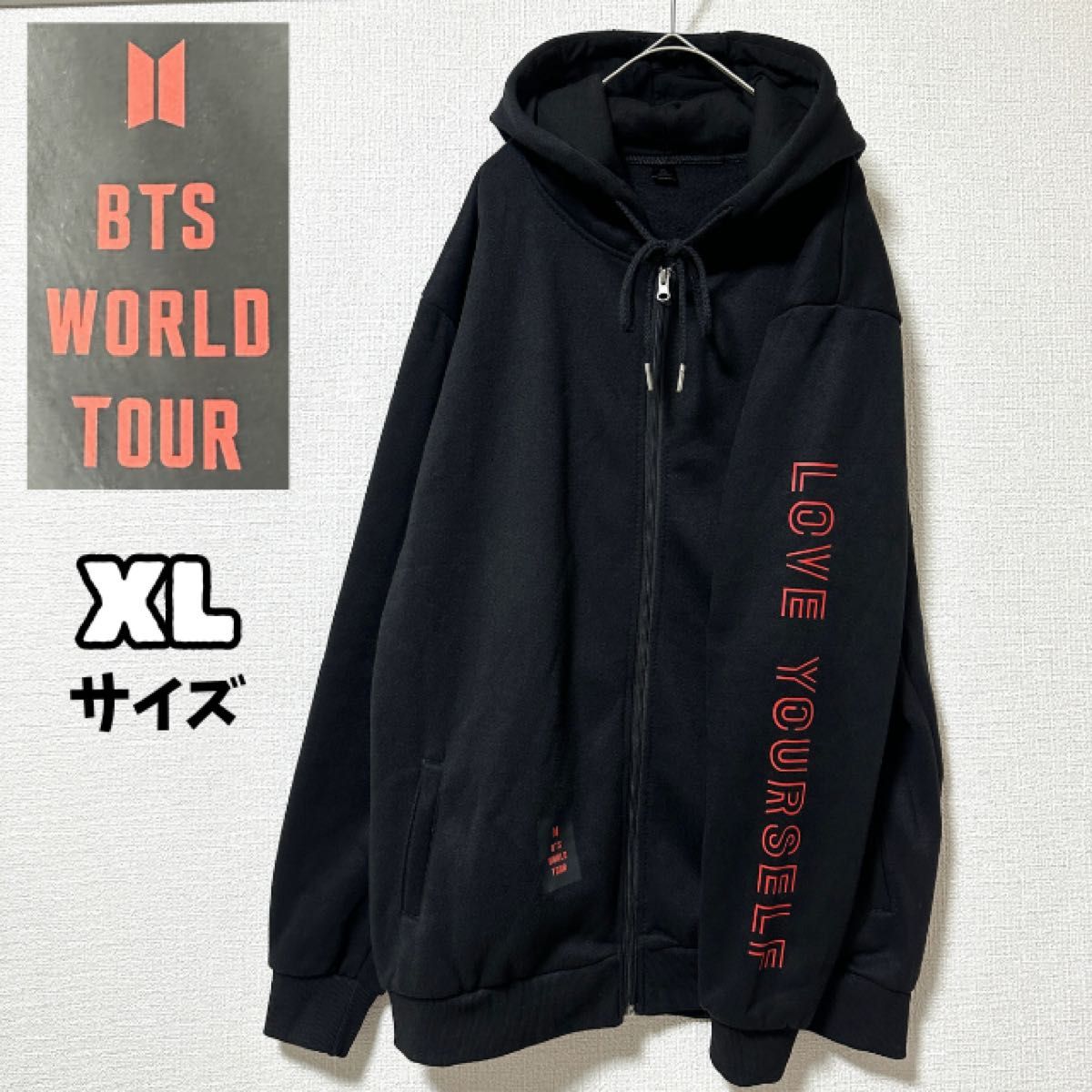 BTS ワールドツアー LOVE YOURSELF フーディ パーカー XL|Yahoo BTS ワールドツアー LOVE YOURSELF フーディ パーカー XL|Yahoo