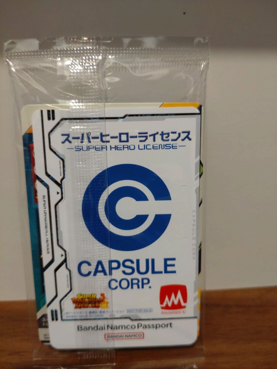 史上初の2段階パラレル】新品未使用 スーパードラゴンボール 史上初の2段階パラレル】新品未使用 スーパードラゴンボール
