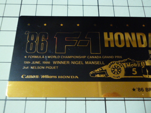 【アルミ製】 '86 WILLIAMS HONDA NIGEL MANSELL プレート ステッカー 当時物 です(118×50mm)F1 ウイリアムズ ホンダ ナイジェル マンセル_画像2