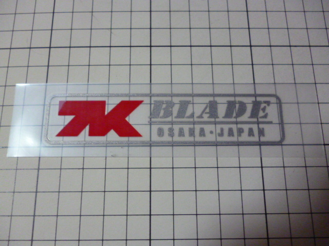 正規品 TNK エンジニアリング BLADE ステッカー (転写/110×24mm) GSX400S GSX750S GSX1100S GSX 刀 カタナ KATANA 等に如何ですか。_画像1