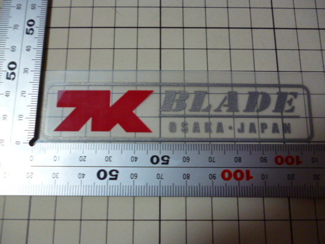 正規品 TNK エンジニアリング BLADE ステッカー (転写/110×24mm) GSX400S GSX750S GSX1100S GSX 刀 カタナ KATANA 等に如何ですか。_画像2