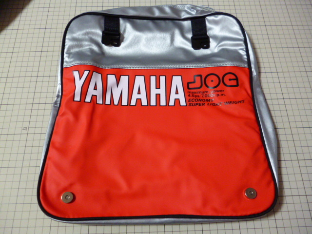 希少 YAMAHA 純正品 バッグ 初期型 JOG 27V 未使用 当時物 です(リュックサック ショルダーバッグ) 鞄 カバン Bag ヤマハ ペリカン ジョグ_画像4