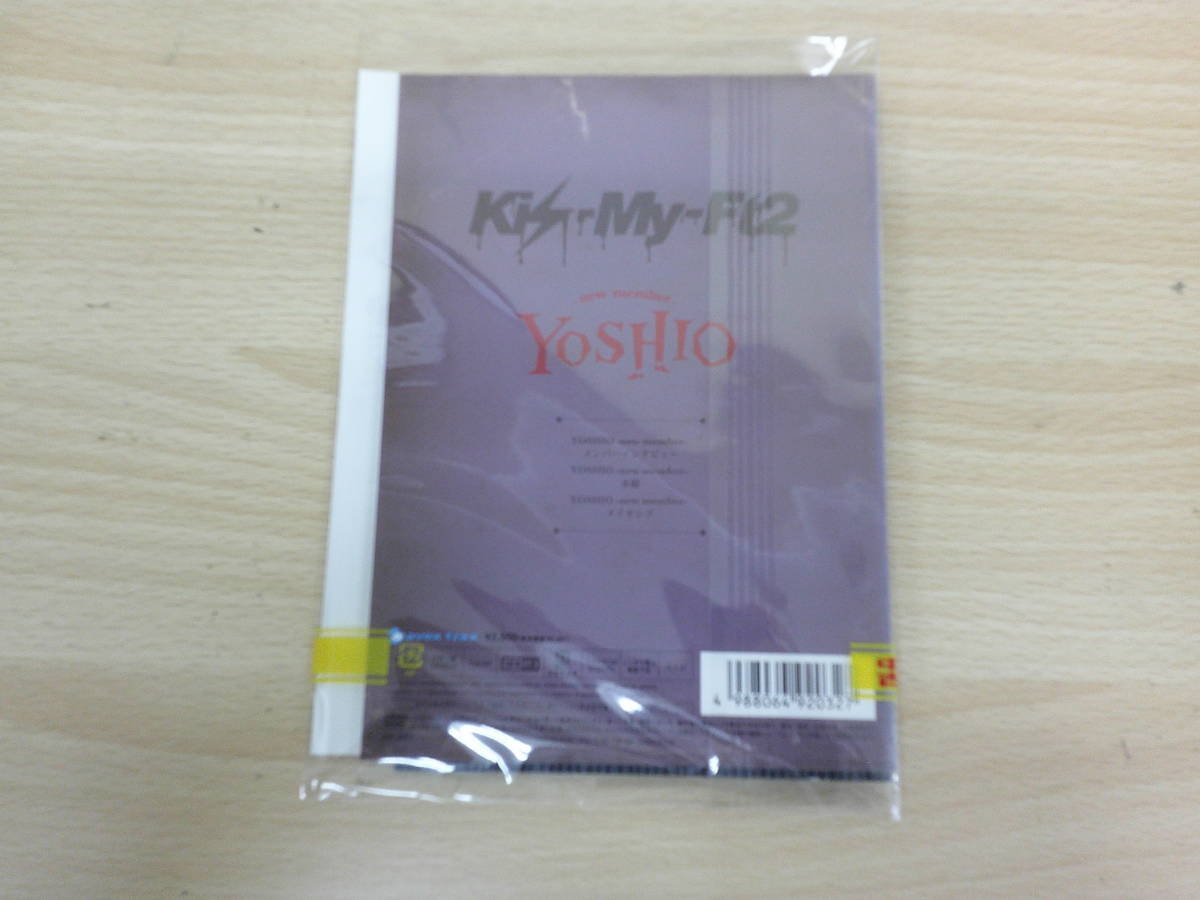 item_image_3