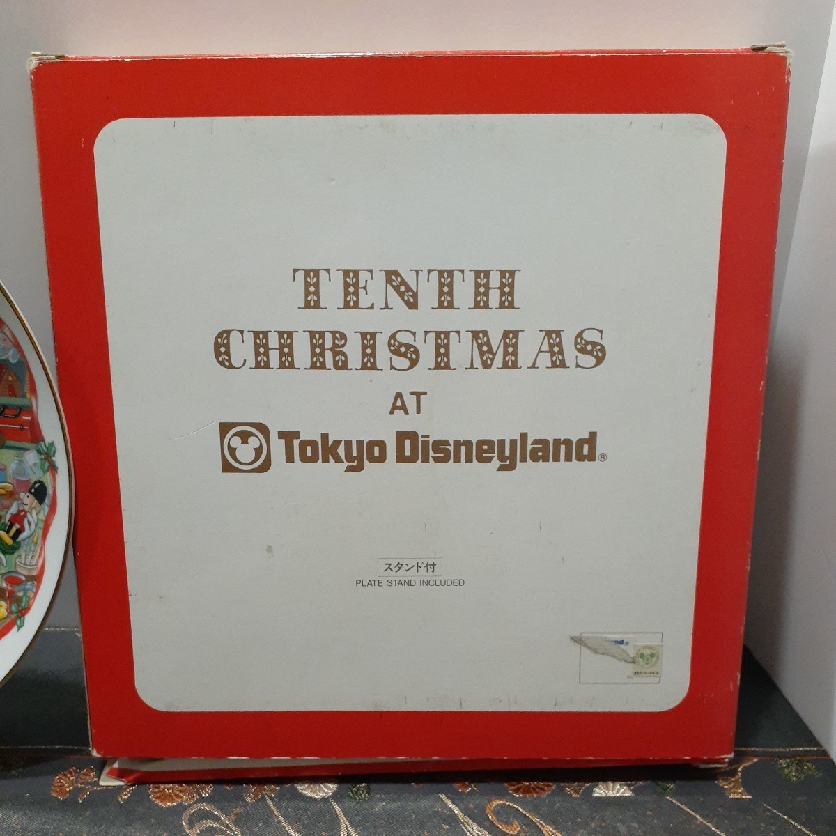ディズニーランド　絵皿　Christmas1992 飾り皿　TDL　ミッキー　MADE IN JAPAN_画像9