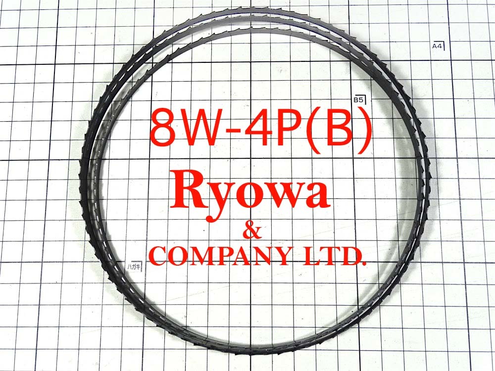 ★木工用/バンドソー替刃/8w-4(B)p/1900mmまで周長自由/RYOWA_画像1