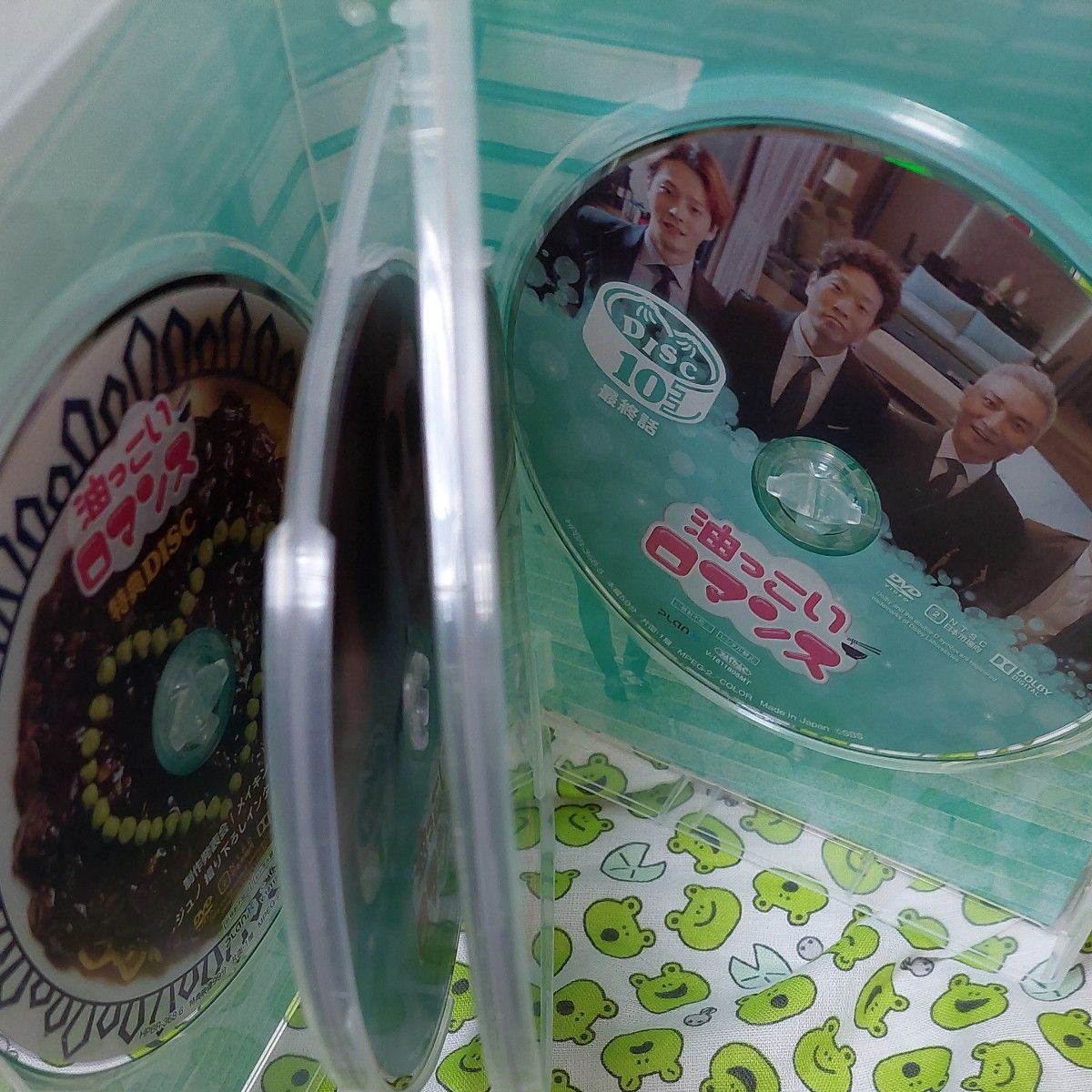 油っこいロマンス DVD-BOX1 ・2DVD  韓国 ドラマ
