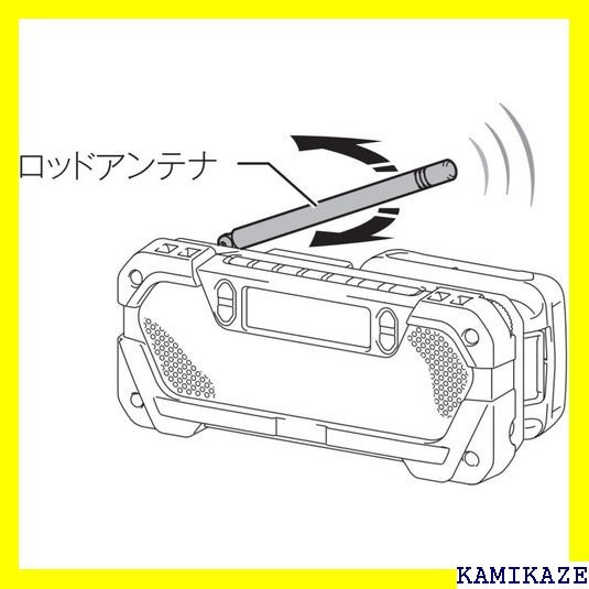 ☆便利 マキタ 充電式ラジオ MR052 バッテリ・充電器別売 1843_画像2
