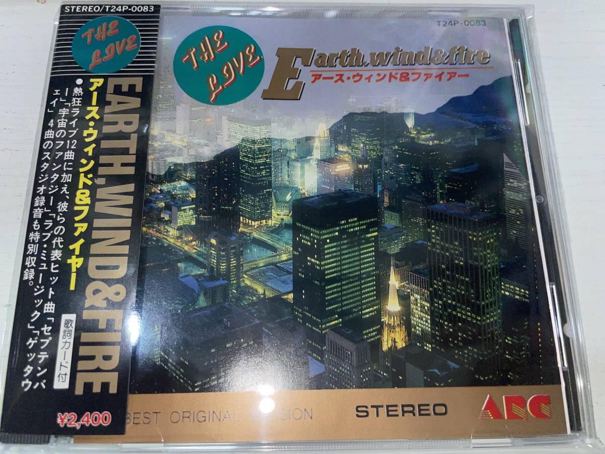 ★Earth , wind & fire THE LIVE CD★