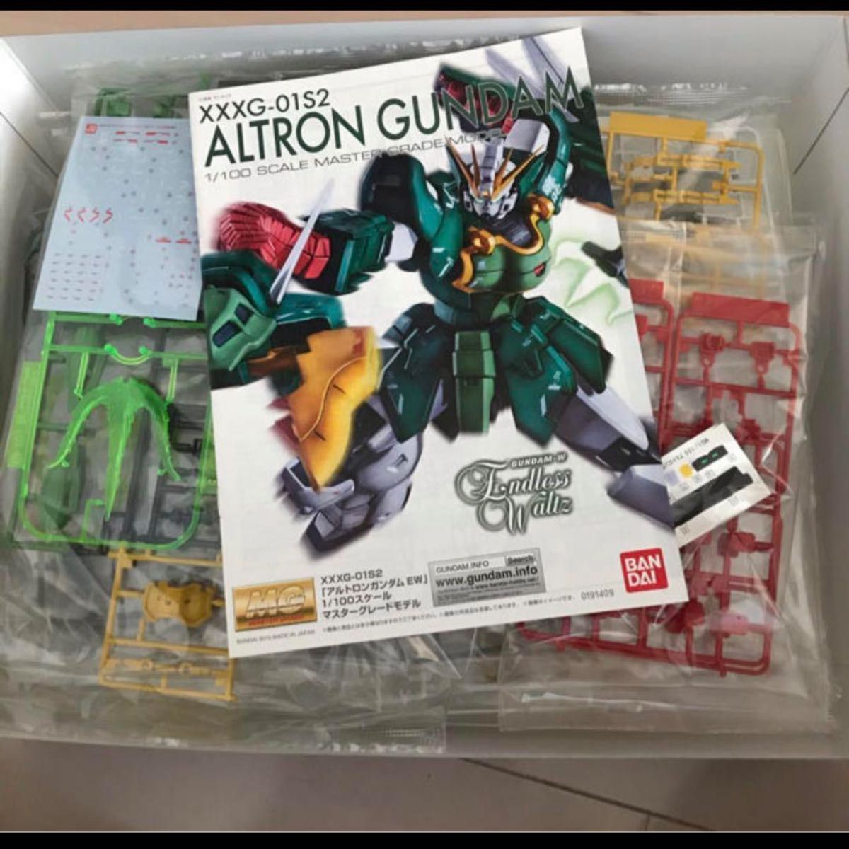 1/100 MG Wガンダムゼロ EW版 パールミラー キャラホビ2005限定版 未