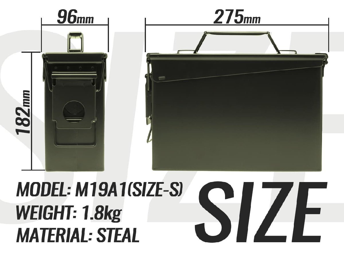 H8012OM19-SC MILITARY-BASE(ミリタリーベース)M19A1タイプ 7.62 アンモボックス w/ カッティングステッカーの画像2