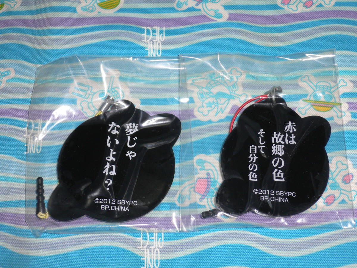 Tanakasan Shop 宇宙戦艦ヤマト2199 ラバーストラップ 森 雪 山本 玲 Tanakasan Shop 宇宙戦艦ヤマト2199 ラバーストラップ 森 雪 山本 玲