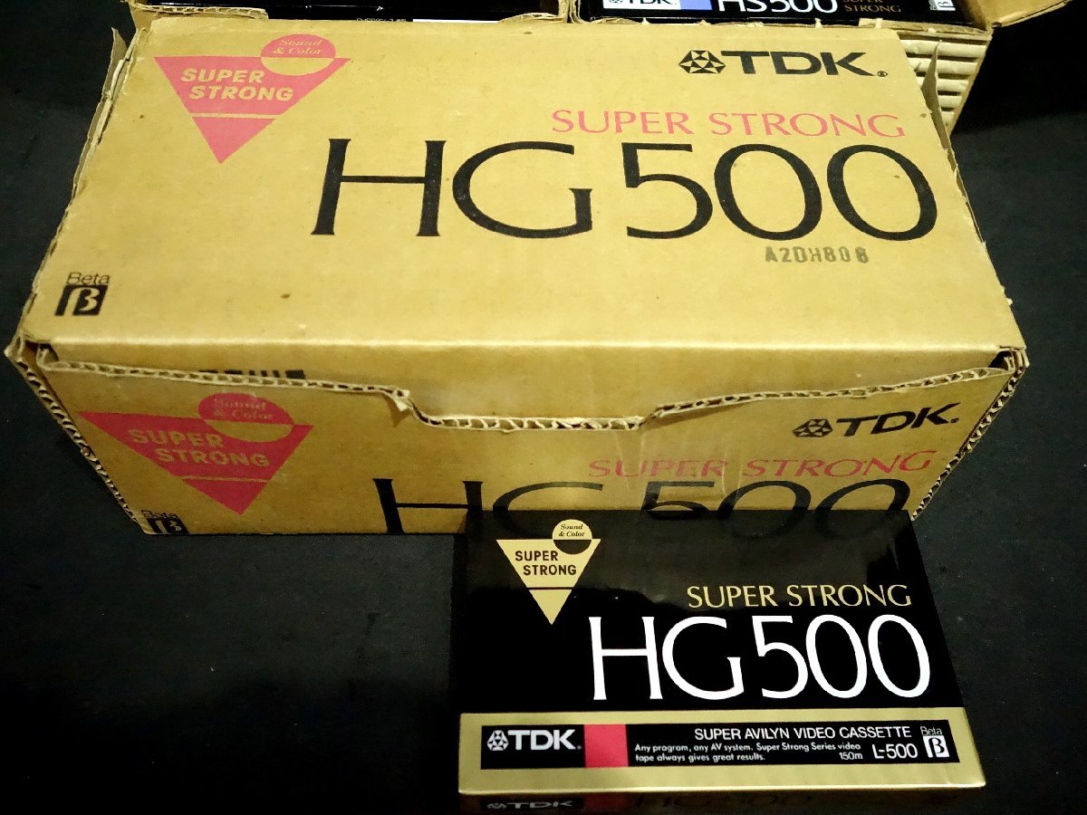 ★未使用 未開封品！βテープ TDK HG500 HS500 HS750　29本（ベータ_画像2