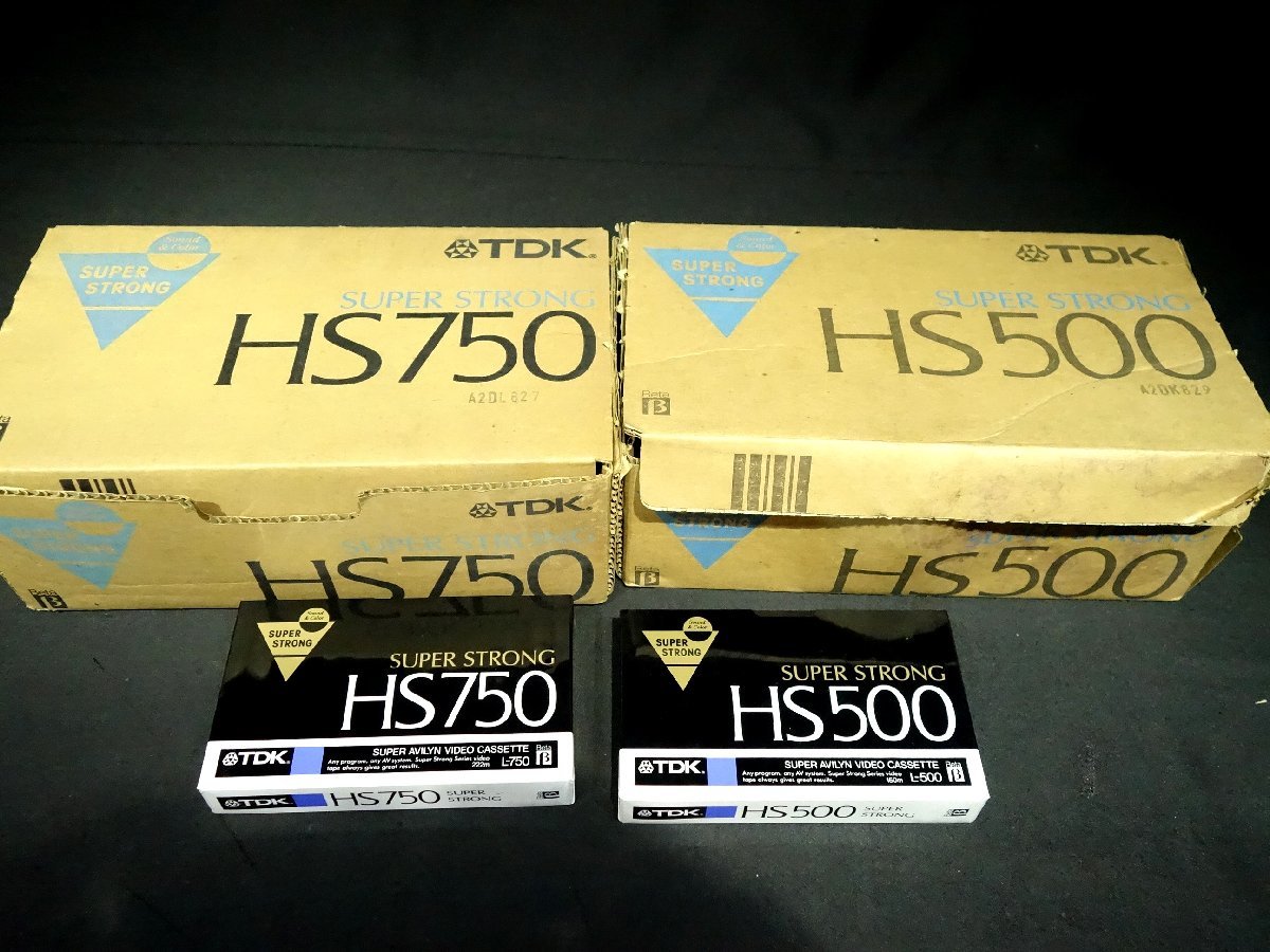 ★未使用 未開封品！βテープ TDK HG500 HS500 HS750　29本（ベータ_画像3