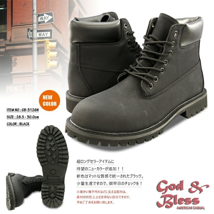  new goods free shipping! super popular *tin bar series 6 -inch Work boots HIPHOP Dance #24cm