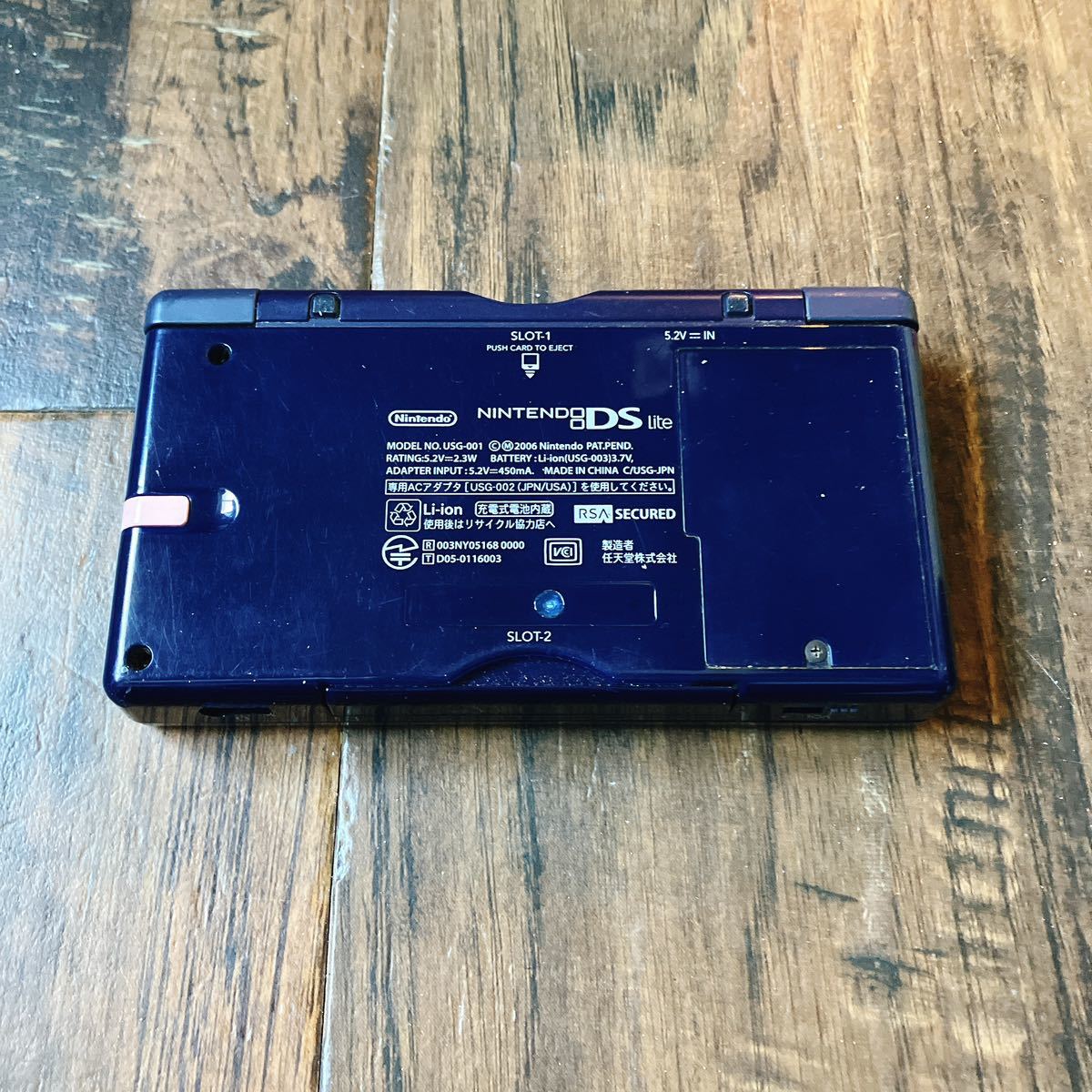 【ジャンク】 Nintendo ゲームキューブ ゲームボーイカラー DS lite ニンテンドー 任天堂 ゲーム本体 1円 動作未確認_画像5