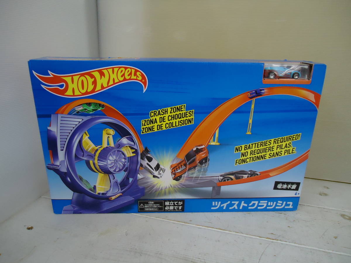 O5431O 送料無料！ ホットウィール ツイストクラッシュ HOT WHEELS TURBINE TWISTER 動作OK/付属品完品/傷や汚れあり/箱傷み_画像1