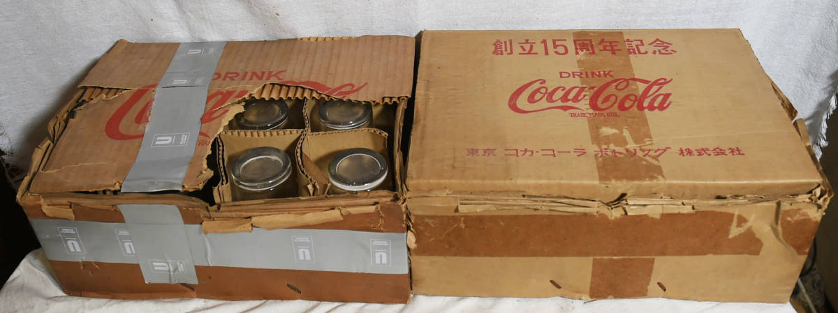 431 コカコーラグラス他 色々 レア物も 一挙出品_画像7