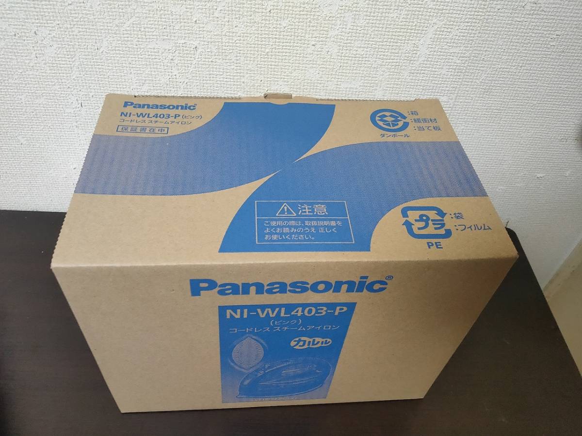 未使用 Panasonic k236131403 NI-WL403-P コードレススチームアイロン パナソニック_画像2