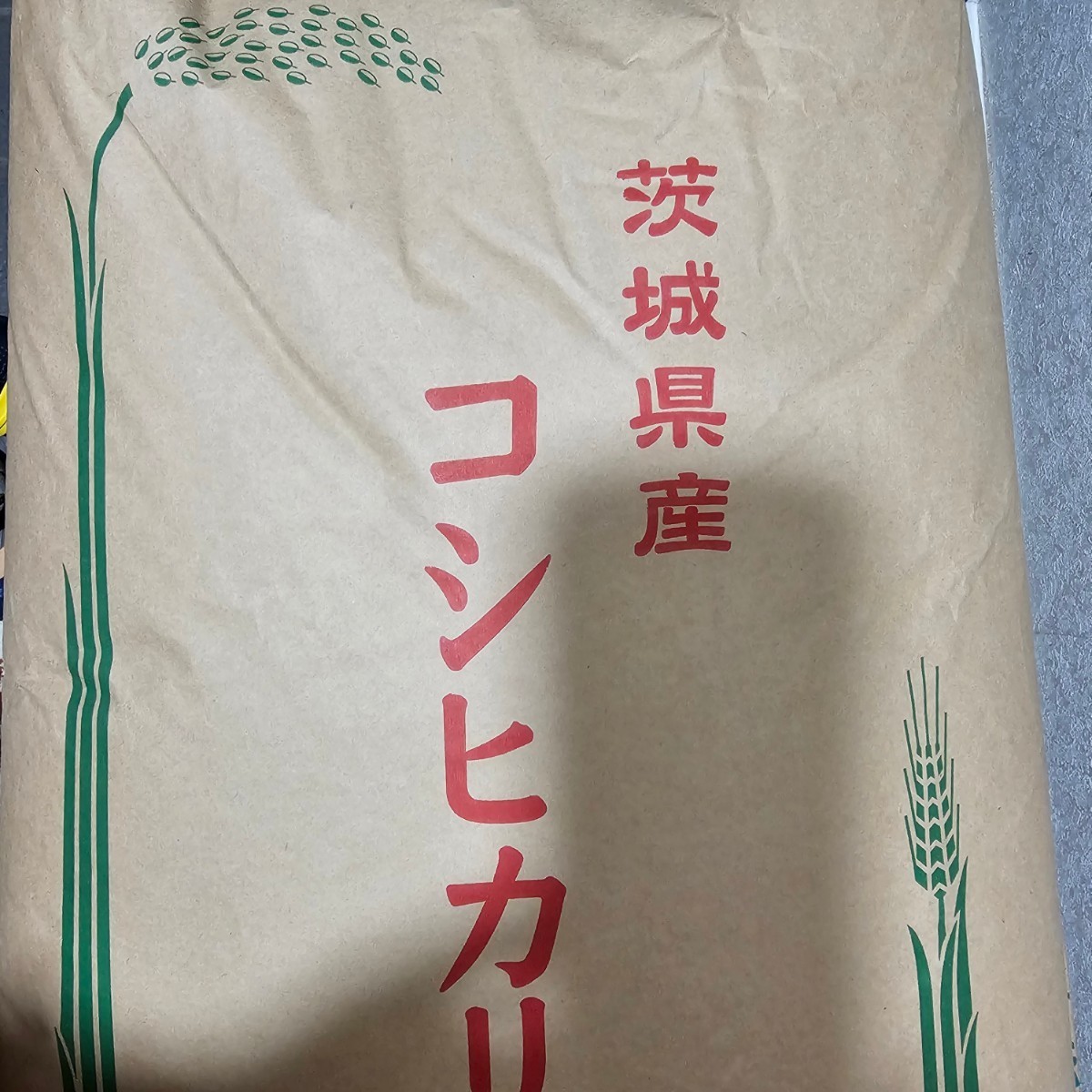 コシヒカリ 玄米　30キロ_画像1