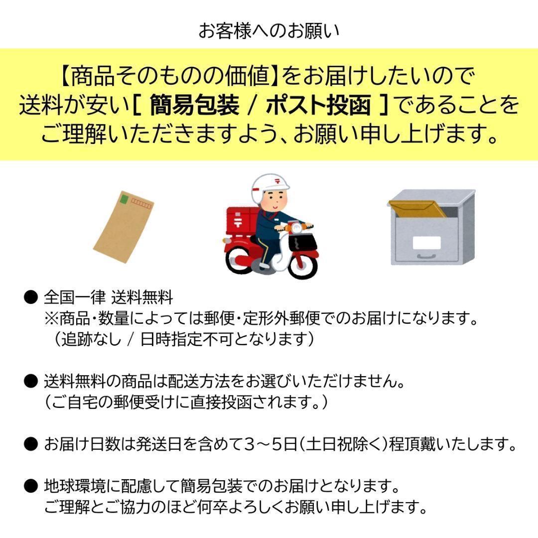 2個 パナレーサー 仏式→英式 変換アダプター 仏英 クロスバイク ロードバイク 自転車 フレンチバルブ 空気入れ Panaracer NTアダプタ_画像6