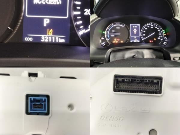 *32,111km!! GYL25W Lexus RX 450H VERSION L Heisei era 28 year original speed meter 83800-48V30*