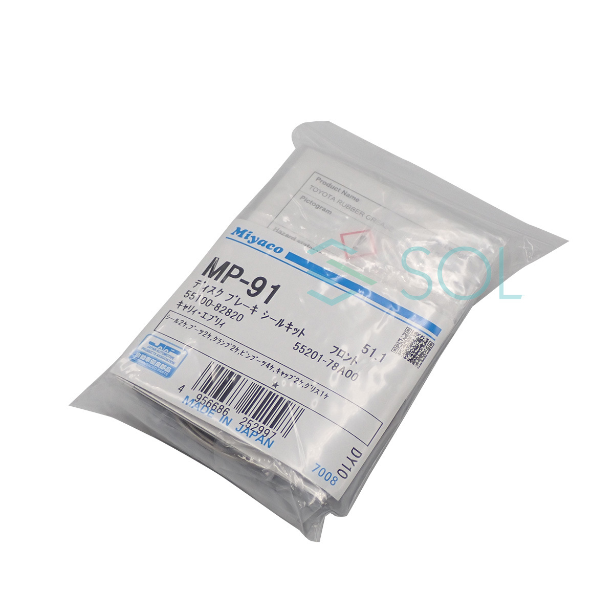 item_image_2