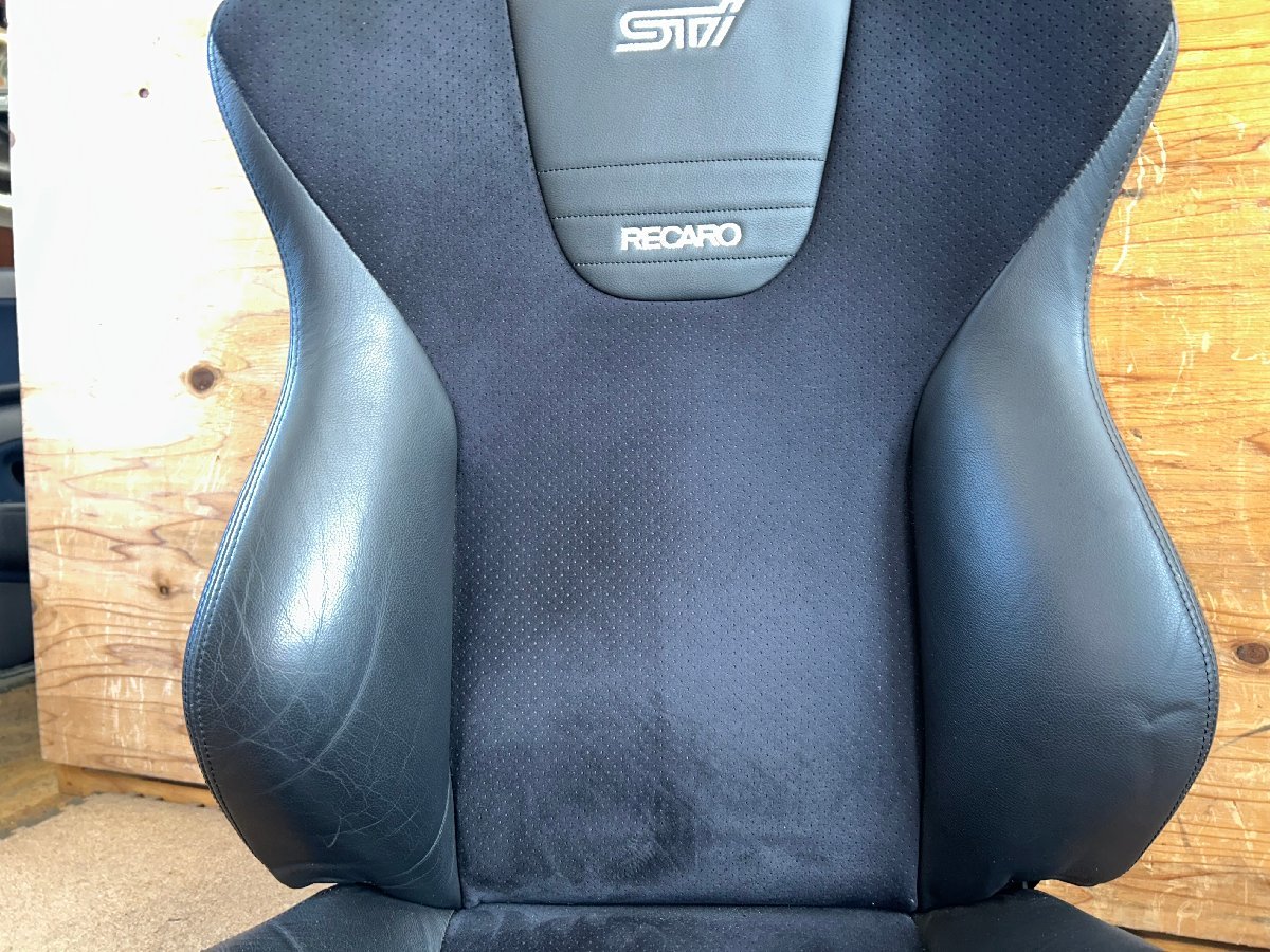 引き取り可　RECARO STi　スポーツパワーシート　レカロ　電動　ヒーター　エアランバーサポート　レガシィBP5/BL5専用配線付　中古品_画像6