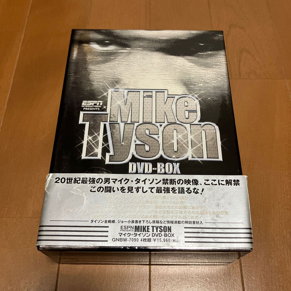 中古品 Mike Tyson DVD-BOX マイク・タイソン