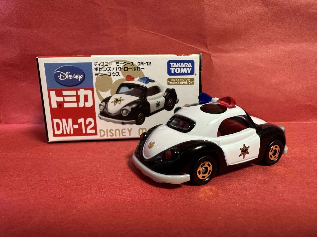 即決☆ディズニーモータース【DM-12ポピンズ/パトロールカー ミニーマウス】限定トミカ★WORKS DIVISION★spining45の画像2